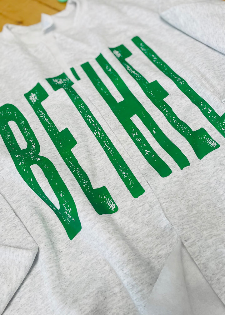 DISTRESSED LOCAL SCHOOL YOUTH OR ADULT PULLOVER CARDI - MADE TO ORDER